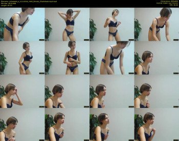 juliasweet_e