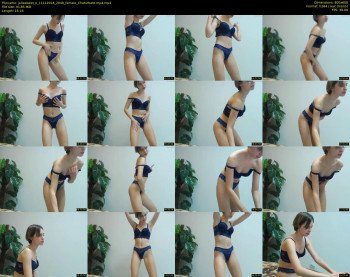 juliasweet_e