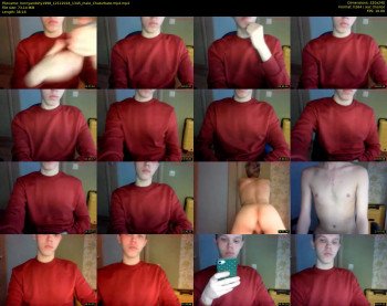 hornyandshy1998