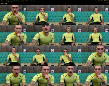 aidan_adeo
