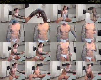 anotherguyonyourscreen