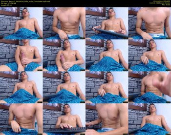 danyer3