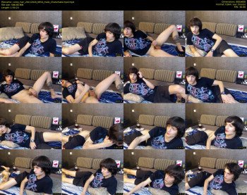 corey_han