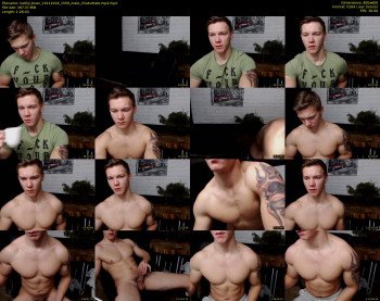 lustful_brian