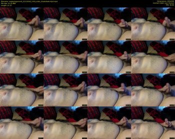 usplayingaround
