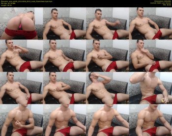 aron_smith