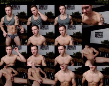 lustful_brian