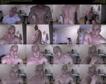 alton_hunk