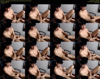 yago_palmas