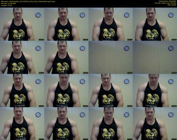edwinstalker