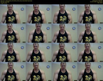 edwinstalker