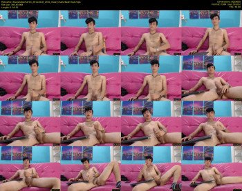 dilanandcameron