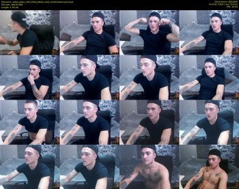 aidan_adeo