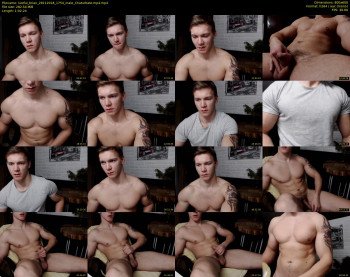 lustful_brian