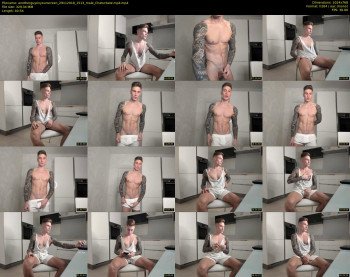 anotherguyonyourscreen