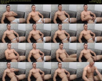 aron_smith