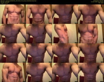 supremevanillathrilla