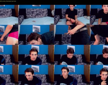 howard_essa