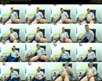 amos_beau