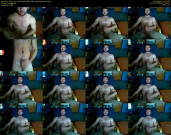 eriks17cm