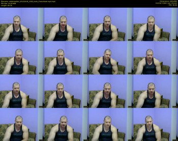 edwinstalker