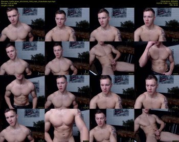 lustful_brian