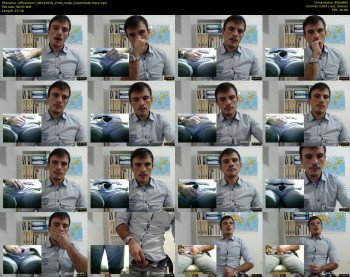officeman7