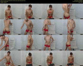 taylor1_hot