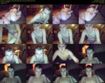 hungathlete_1993