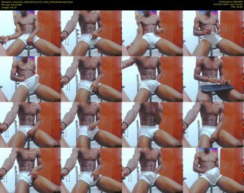 smit_hot1