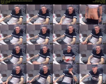 aidan_adeo