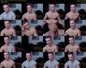 lustful_brian