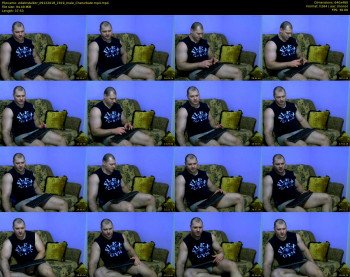 edwinstalker