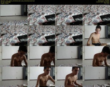 noah_gatsum