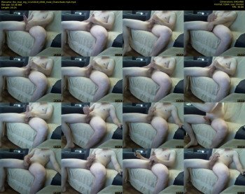 the_love_log