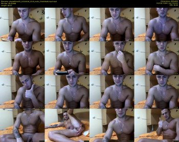 playwithme55