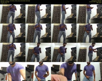 arione_1