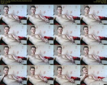 troy_brite