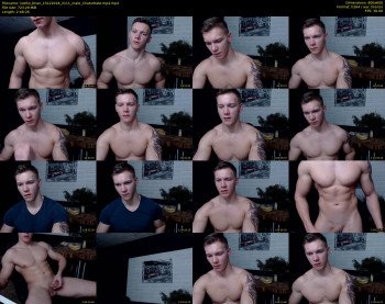lustful_brian