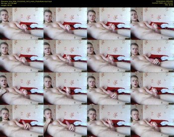 troy_brite
