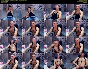 aidan_adeo