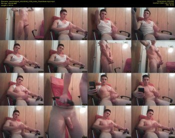 seanlovegod