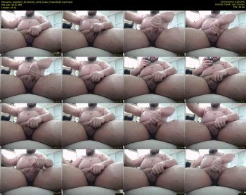 squirteril