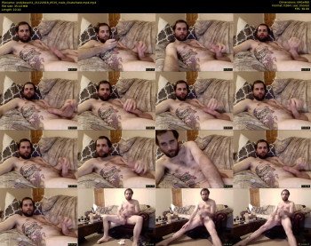 andybeach1