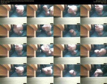 cumtime_now