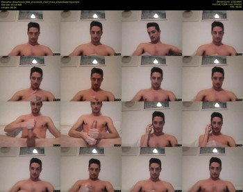 dreamcock_900