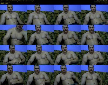 edwinstalker