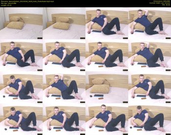 dancerjordan