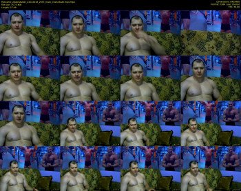 edwinstalker