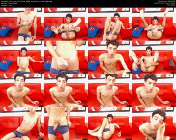 erick_xxx